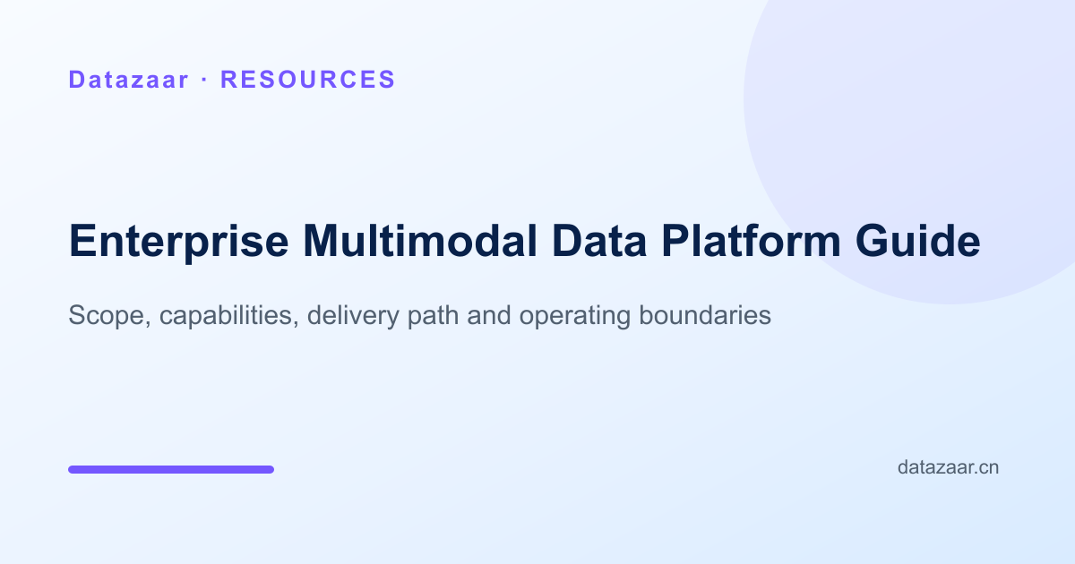 Building an Enterprise Multimodal Data Platform cover image