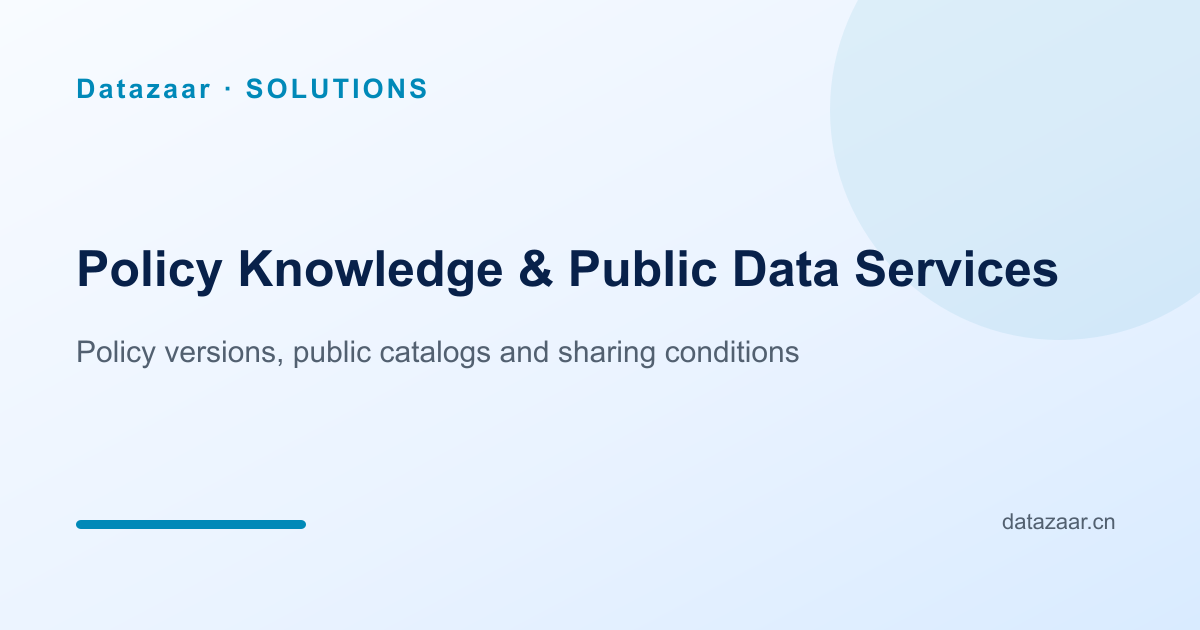 Policy Knowledge & Public Data Services data flow and governance boundaries